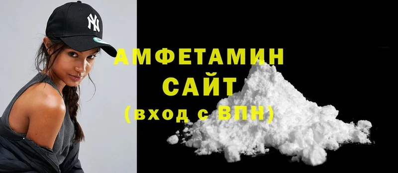 darknet какой сайт  Дедовск  Amphetamine 98% 